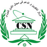 logo - csn